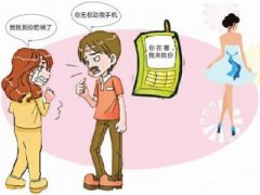 独山县寻人公司就单身女孩失踪原因总结